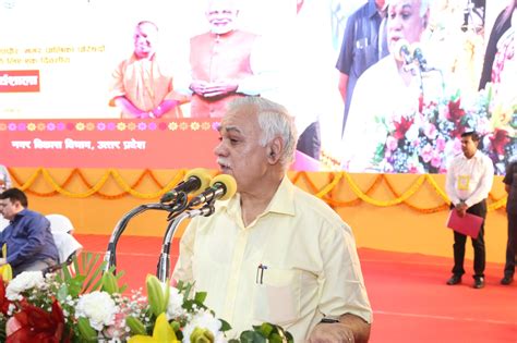 Urban Development, Government of Uttar Pradesh