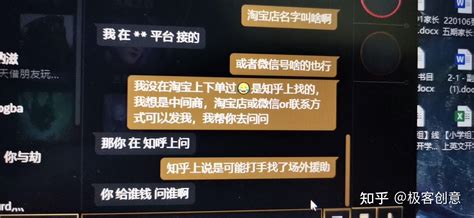 现在lol代练去哪接单? - 知乎