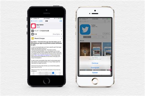 App Admin iOS 的图像结果