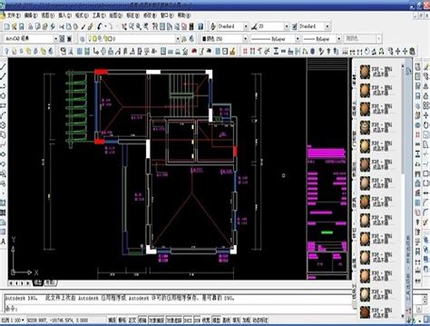 Introduction to AutoCAD: A Brief Overview of What AutoCAD Is and How It ...