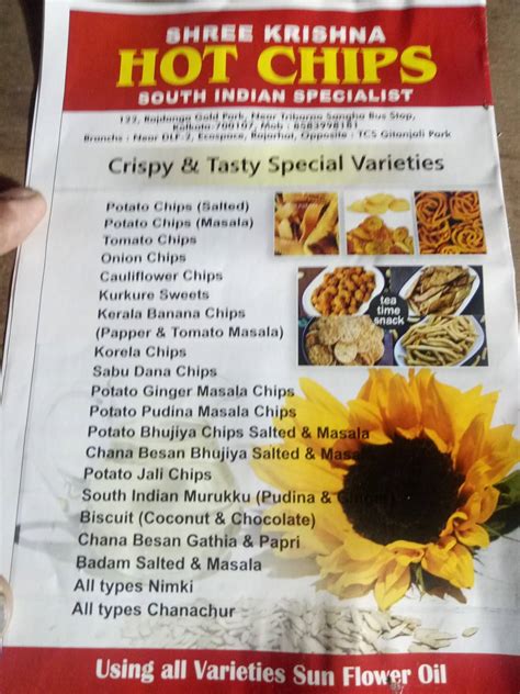 Menu at Shree Balaji Hot Chips, Kolkata, F9QV+5GP