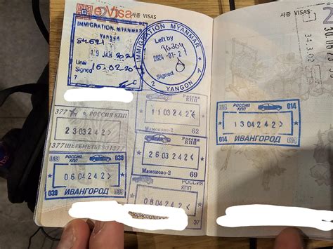 Crossed Norway-Russia border : r/PassportPorn