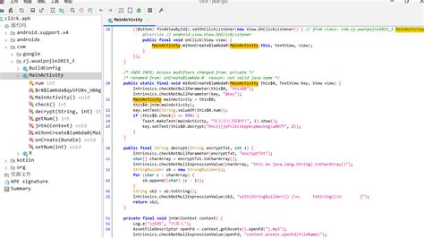 CTF Tutorial 的图像结果
