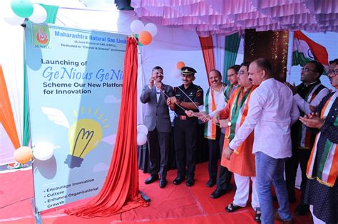 Welcome to Maharashtra Natural Gas Ltd!