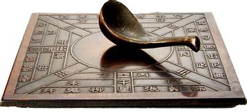 Les réalisations et inventions : La Chine ancienne enseignée aux ...