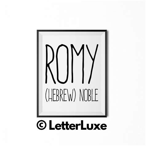 Romy Name Meaning
