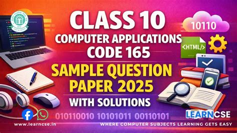 CBSE Class 10 CA 165 Sample QP 2024-25 with Solution