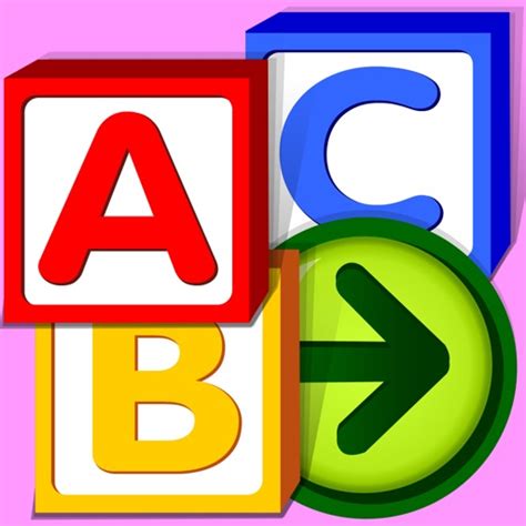 Starfall ABC App Lesson 的图像结果