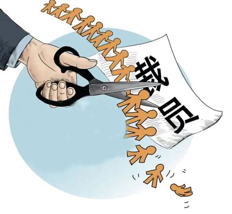 “大厂外包”，站在“无声”的裁员风口……