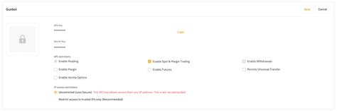 Binance API Key 的图像结果