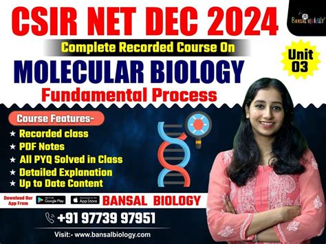 CSIR Net Applied Biology Unit 12 Video Lecture 的图像结果