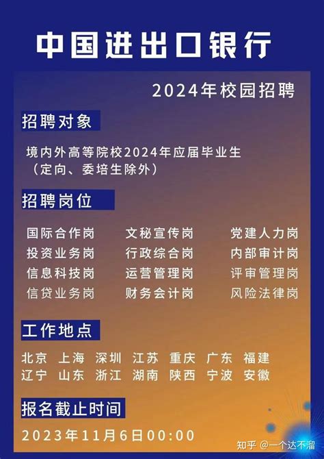 最新！绵阳有望新增一批“专精特新”_中小企业_四川省_名单