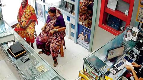 Mumbai: Nine yards land thieving women in police net