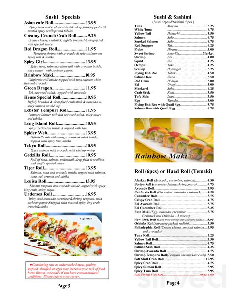 Menu for Asian Cafe Lake Anna in Mineral, VA | Sirved