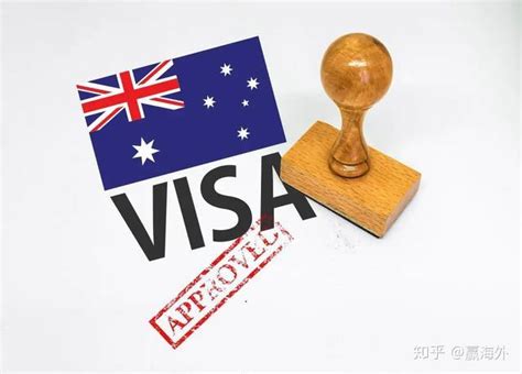 澳洲雇主担保移民TSS482/494/186签证全解。 - 知乎