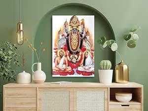 British Terminal® Ramakrishna Dev and Sarada Maa with Maa Kali Photo ...