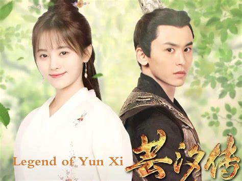 Yun Xi Wallpapers - Top Free Yun Xi Backgrounds - WallpaperAccess