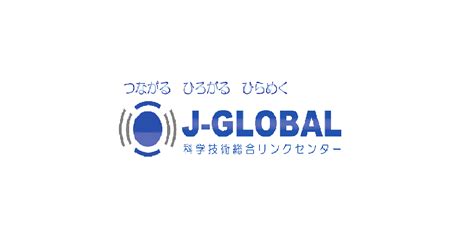 Image result for Database Replication Software