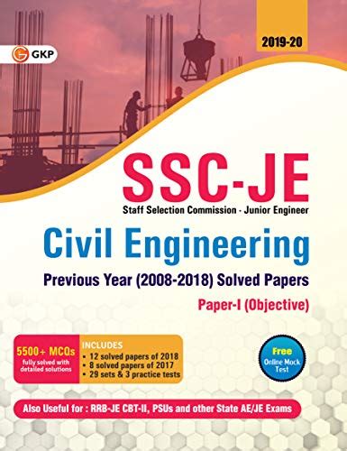 SSC JE Paper I 2020 - (CPWD/MES) Civil Engineering - Previous Years ...