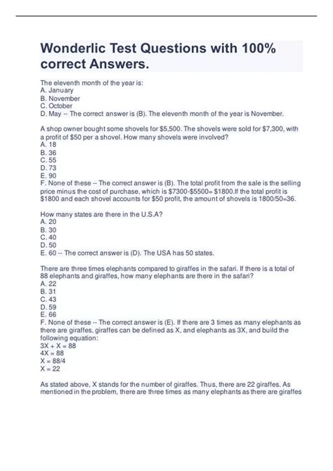 Wonderlic Test Questions and Answers full PACKAGE DEAL | BUNDLE ...