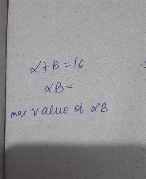 guys pls tell the sol . this que is of calculus 11th - Brainly.in
