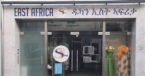 East Africa Shop | Roermond