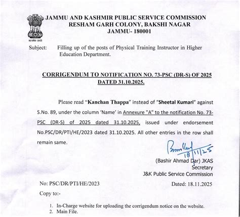 JKPSC Issues Corrigendum for PTI Recruitment Notification 2025