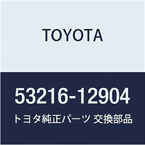 Toyota 53216-12904 Radiator Support Sub Assembly : Amazon.in: Car ...
