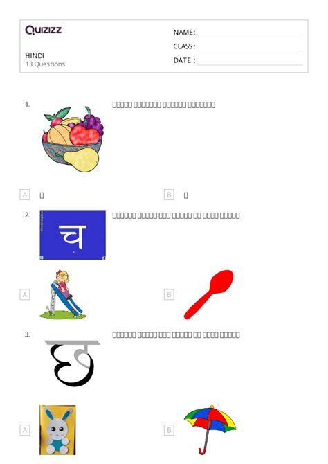 50+ Hindi worksheets for Kindergarten on Quizizz | Free & Printable