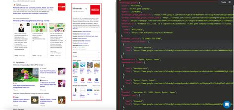 Image result for JSON Images for Teaching