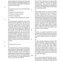 Evolution Practice Questions - DPP for NEET