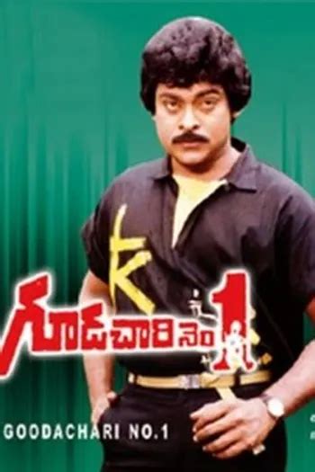 Gudachari No 1 1983 Full Movie Online - Watch HD Movies on Airtel ...