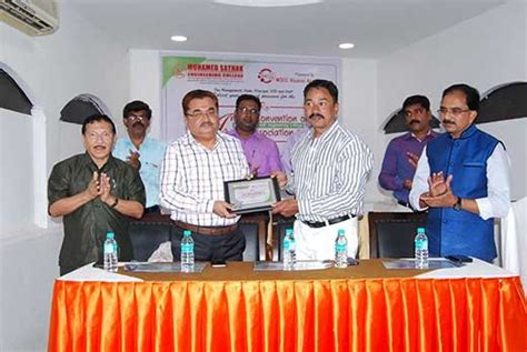 Mohamed Sathak Engineering College