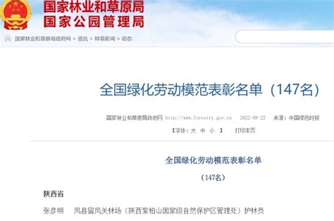 上海新客站好房推荐_和创地产任天曾_2020年05月24日_微头条-今日头条