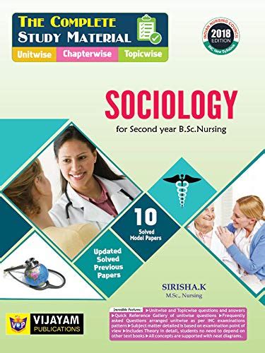 Amazon.in: Buy The Complete Study Material of SOCIOLOGY For Second Year ...