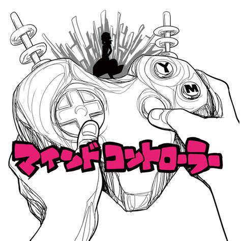 Image result for Mind Control Controller