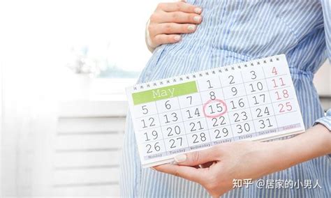 张碧晨分娩照首曝光，孩子33周早产体重3斤多，为何会有早产？ - 知乎