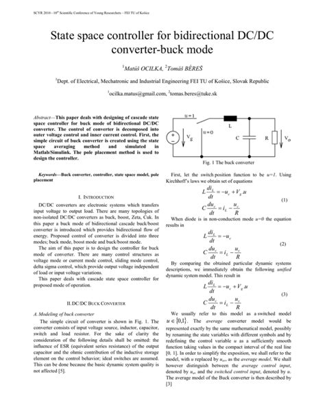 State Space Controller Design 的图像结果
