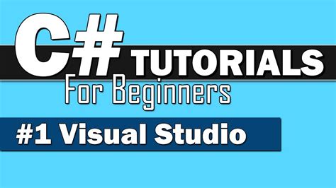 Visual Studiio Tutorial C 的图像结果