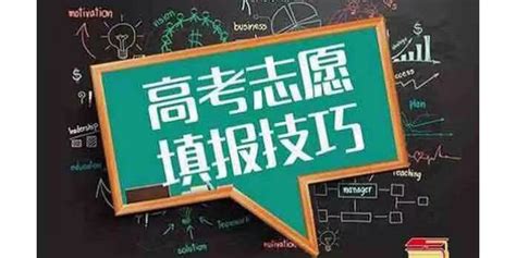 2016年甘肃高考全省文理科排名前100名单- 深圳本地宝