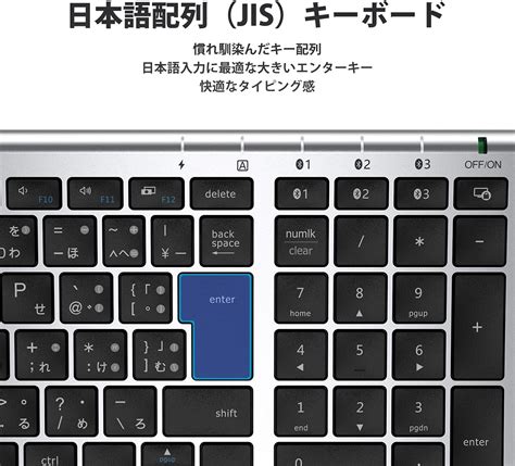 Buy iClever IC-BK22 Bluetooth Keyboard, Japanese, Connect to 3 JIS ...