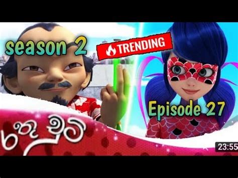 Image result for Cartoon Design Tutorial