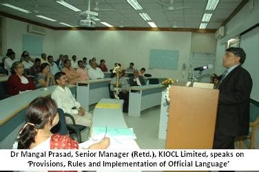 Richness of language, ease of adaption | IIM Bangalore