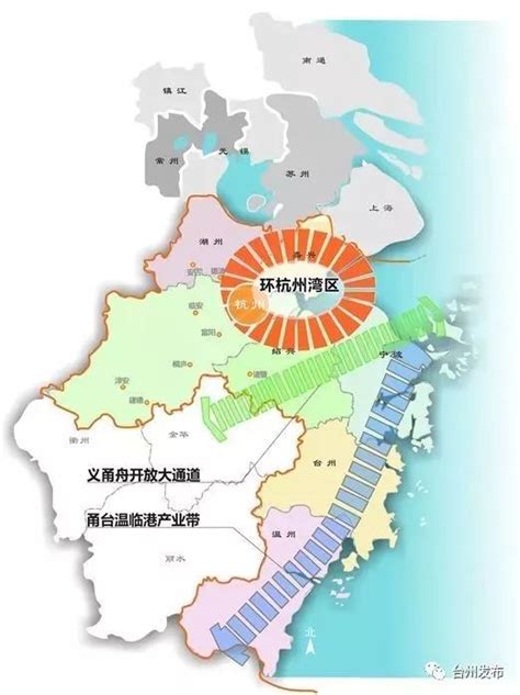 台州这个优势产业要朝“国内领先、世界一流”目标迈进-台州频道