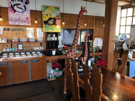 OSHIMA HONJIN CHAYA, Suooshima-cho - Menu, Prices & Restaurant Reviews ...