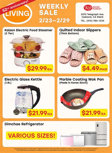 KP Asian Market — Sale