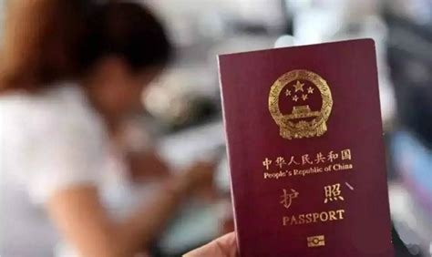 中国公民办理越南3个月电子签证2024：简单的步骤 | Vietnamimmigration.com official website | e ...
