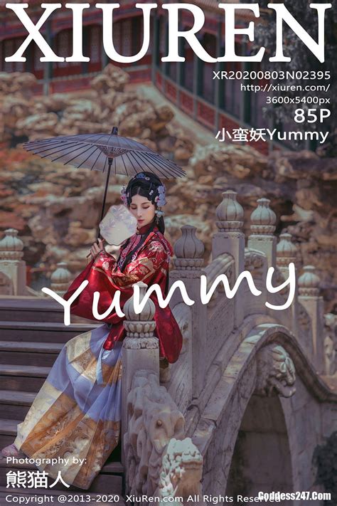 XiuRen秀人网 Vol.2395 小蛮妖Yummy - Goddess247