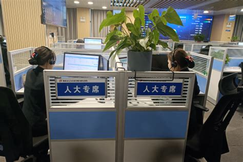 衡阳县人民政府门户网站-24小时全天候在线服务，架起政府和群众的“连心桥”