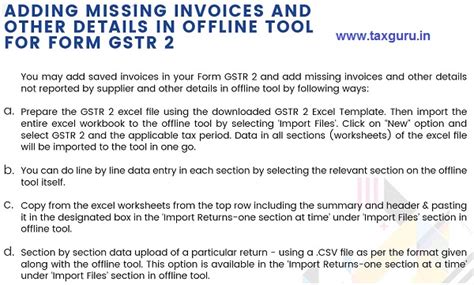 How to add Missing Invoices & other details in offline tool for Form GSTR 2